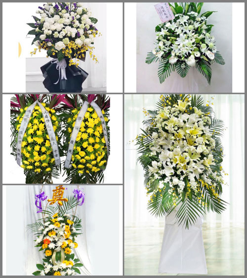 辽宁葫芦岛连山区白马石乡白事花篮预定